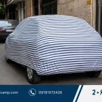 چادر ماشین پارچه ای 206